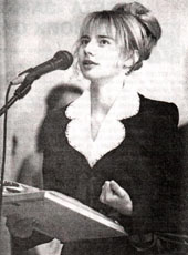 Кристина Андрианова, поэтесса,выпускница СОШ №17 г. Белебея